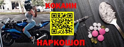 гидропоника Коммунар