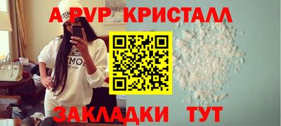 гидропоника Коммунар