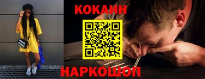 гидропоника Коммунар
