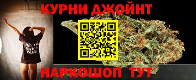 молекула духа Конаково