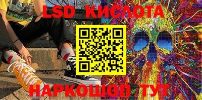 гидропоника Коммунар