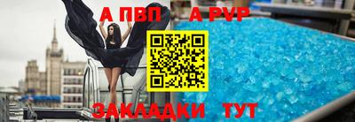 гидропоника Коммунар