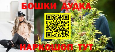 гидропоника Коммунар