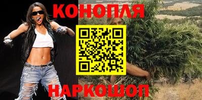 гидропоника Коммунар