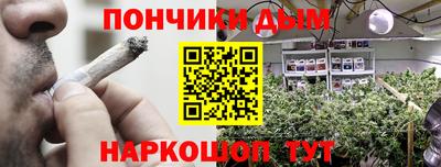 гидропоника Коммунар