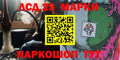 гидропоника Коммунар