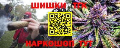 мяу мяу мука Комсомольск-на-Амуре