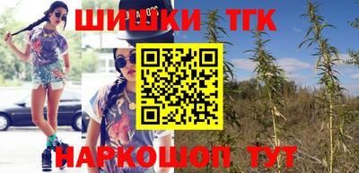 молекула духа Конаково