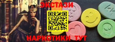 гидропоника Коммунар