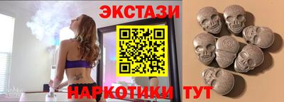 мяу мяу мука Комсомольск-на-Амуре