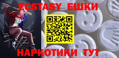 гидропоника Коммунар