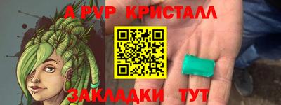 гидропоника Коммунар