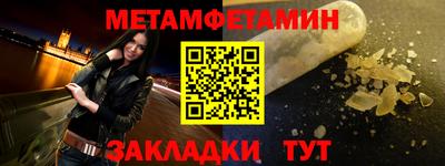 гидропоника Коммунар