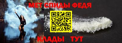 мяу мяу мука Комсомольск-на-Амуре