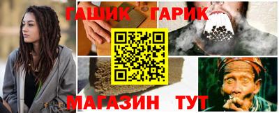 гидропоника Коммунар