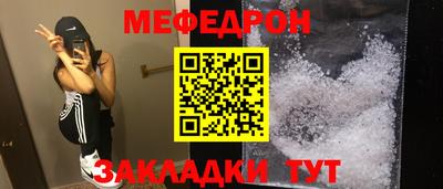 гидропоника Коммунар