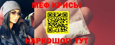 гидропоника Коммунар