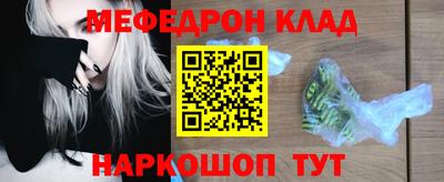 гидропоника Коммунар